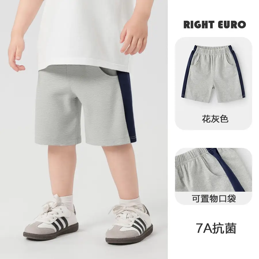 Boys Antibacterial Polo Shirt White Short Sleeve Summer Kids - Image 4