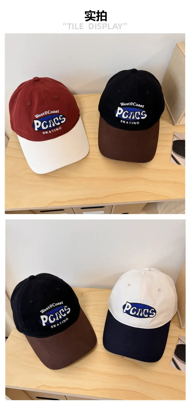 American College Cap Set of 3 Retro Colors — feature 3