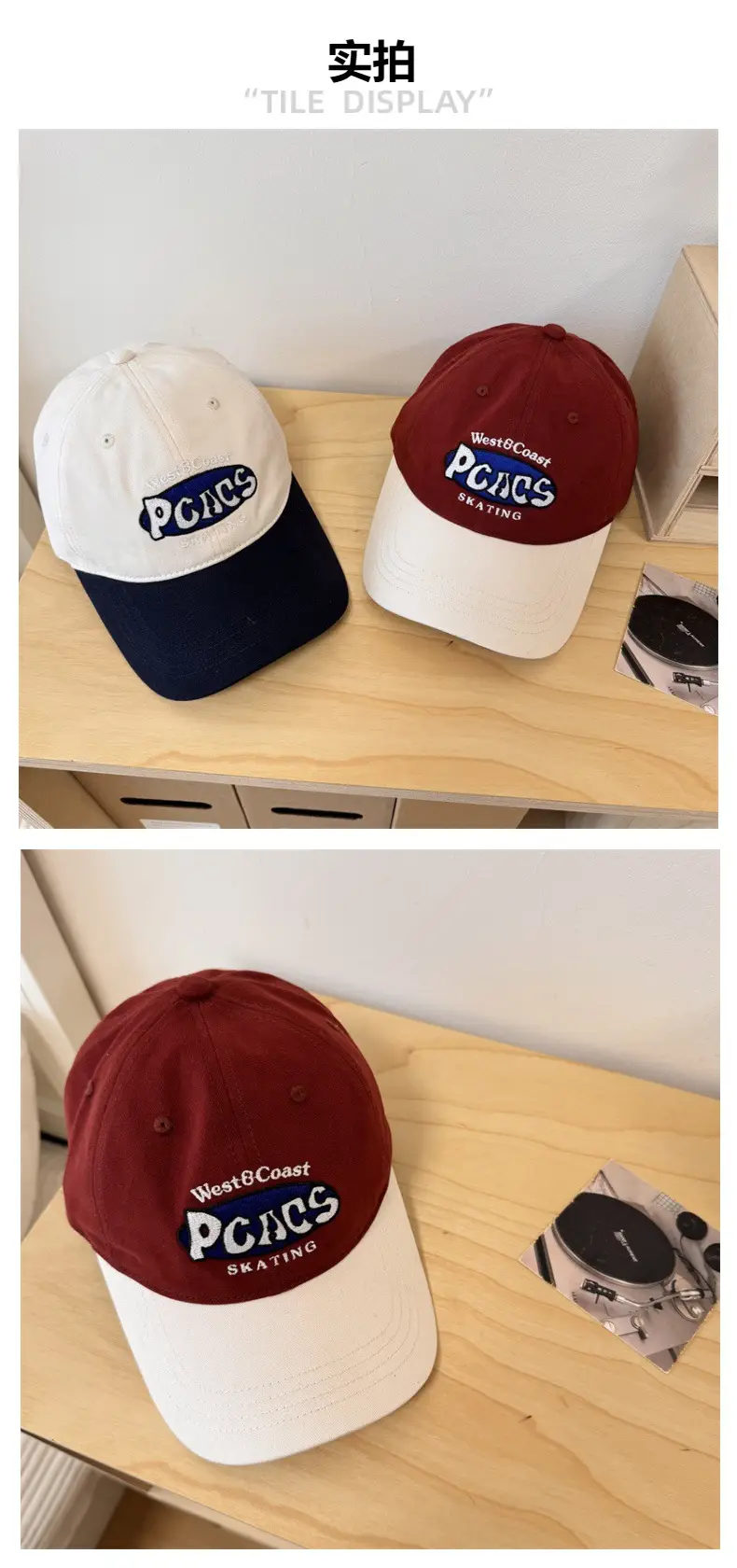 American College Cap Set of 3 Retro Colors — feature 4