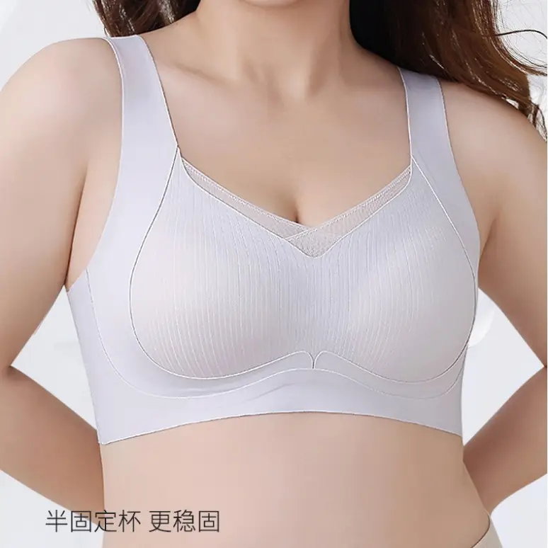 Seamless Pull-Up Bra Large Size Lace Intimates - Image 8