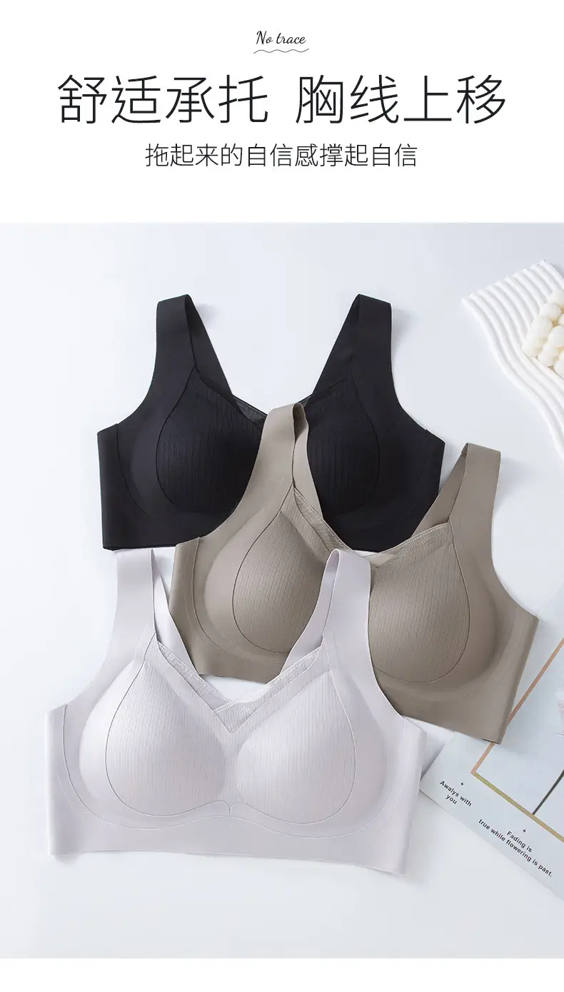Seamless Pull-Up Bra Large Size Lace Intimates — feature 11