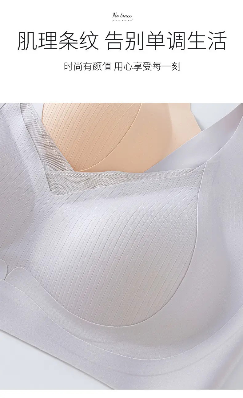 Seamless Pull-Up Bra Large Size Lace Intimates — feature 13