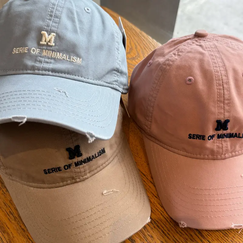 Duck Tongue Baseball Cap Small Beige Series of Minimalism — feature 12