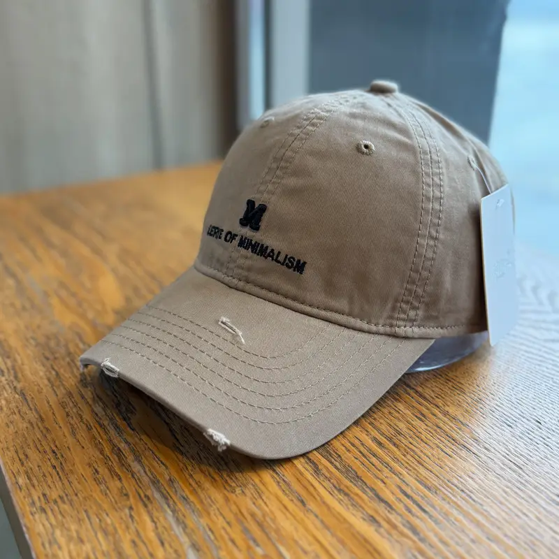 Duck Tongue Baseball Cap Small Beige Series of Minimalism — feature 23