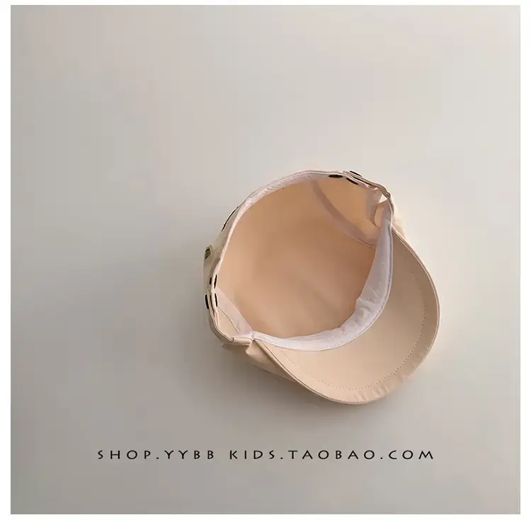 Kids Duck Tongue Hat Summer Sunshade Beret — feature 12