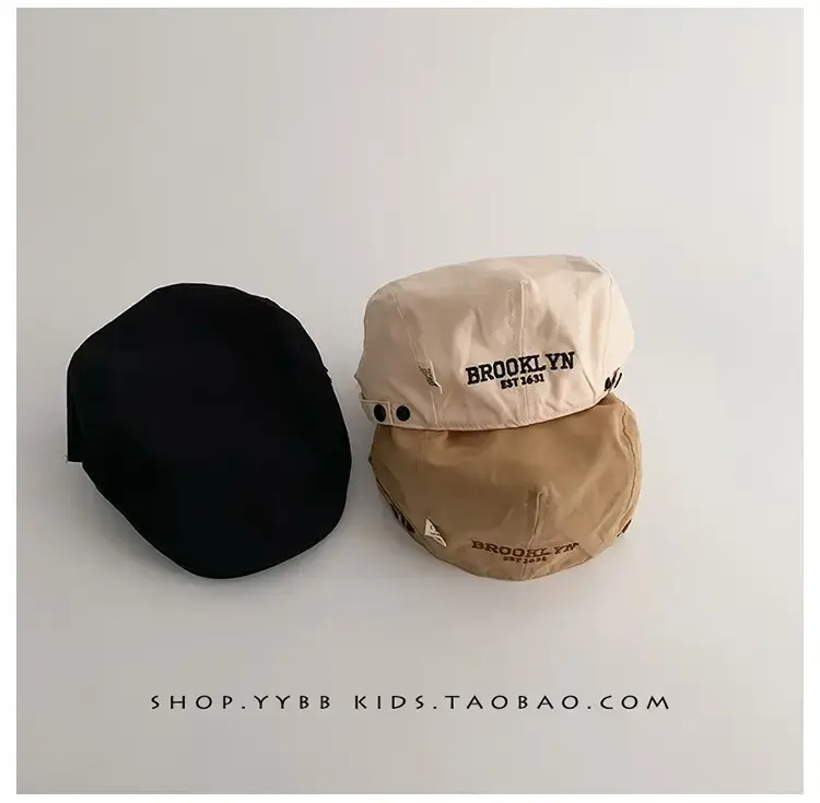 Kids Duck Tongue Hat Summer Sunshade Beret — feature 14