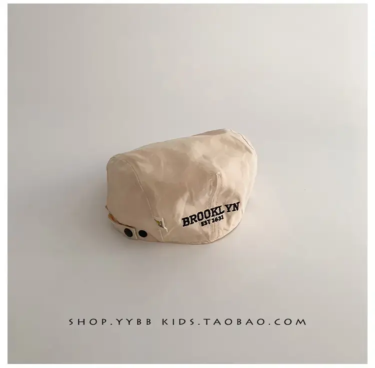 Kids Duck Tongue Hat Summer Sunshade Beret — feature 15
