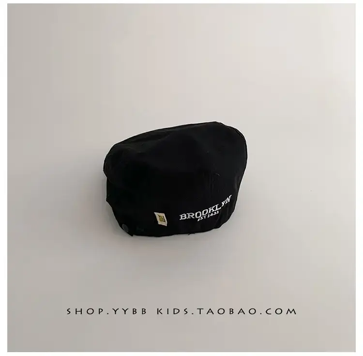 Kids Duck Tongue Hat Summer Sunshade Beret — feature 16