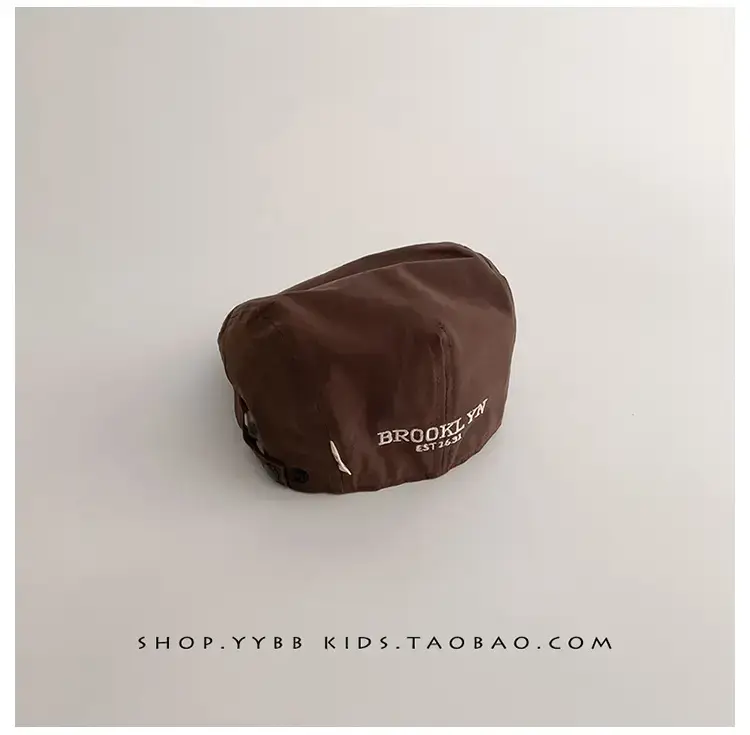 Kids Duck Tongue Hat Summer Sunshade Beret — feature 17
