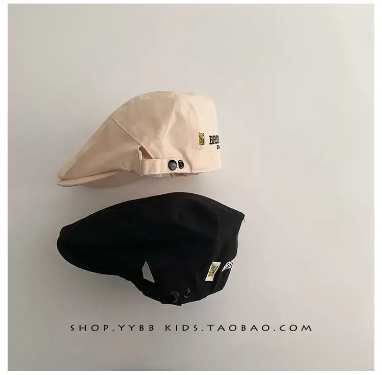 Kids Duck Tongue Hat Summer Sunshade Beret — feature 9