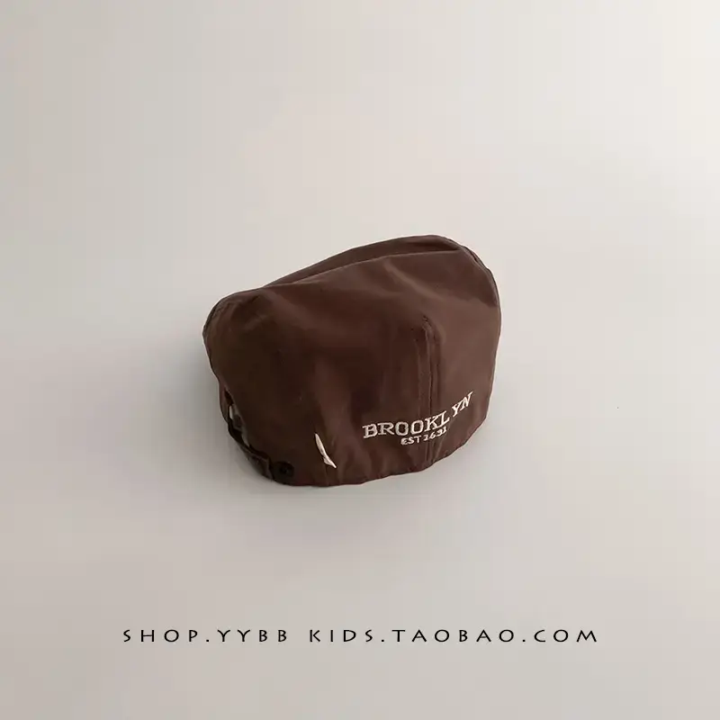 Kids Duck Tongue Hat Summer Sunshade Beret