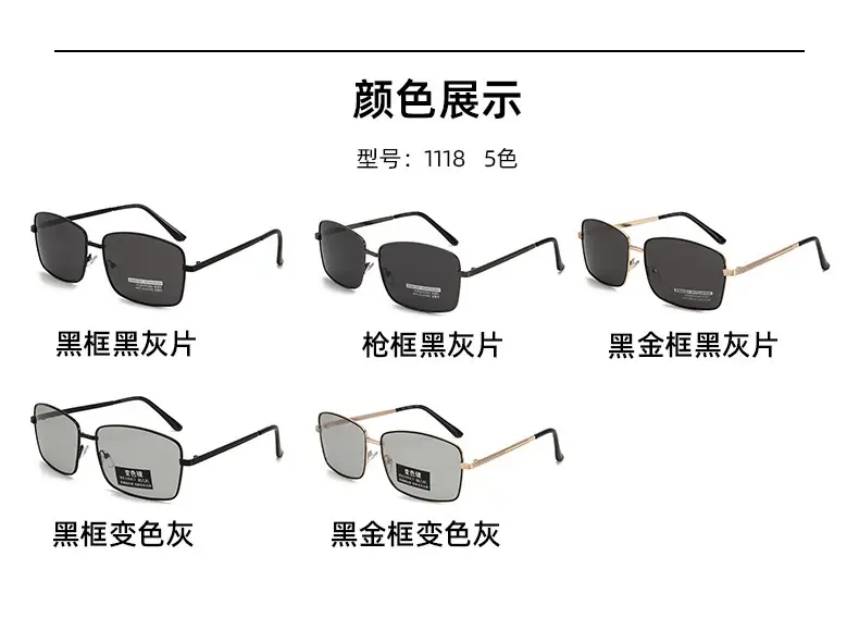 Men's Polarized UV400 Anti-UV Sunglasses Black Ultra Lightweight β feature 10
