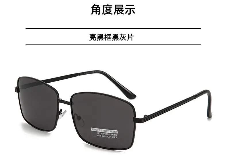 Men's Polarized UV400 Anti-UV Sunglasses Black Ultra Lightweight β feature 11