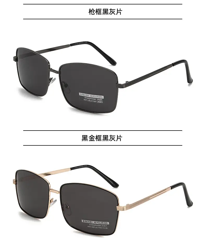 Men's Polarized UV400 Anti-UV Sunglasses Black Ultra Lightweight β feature 12