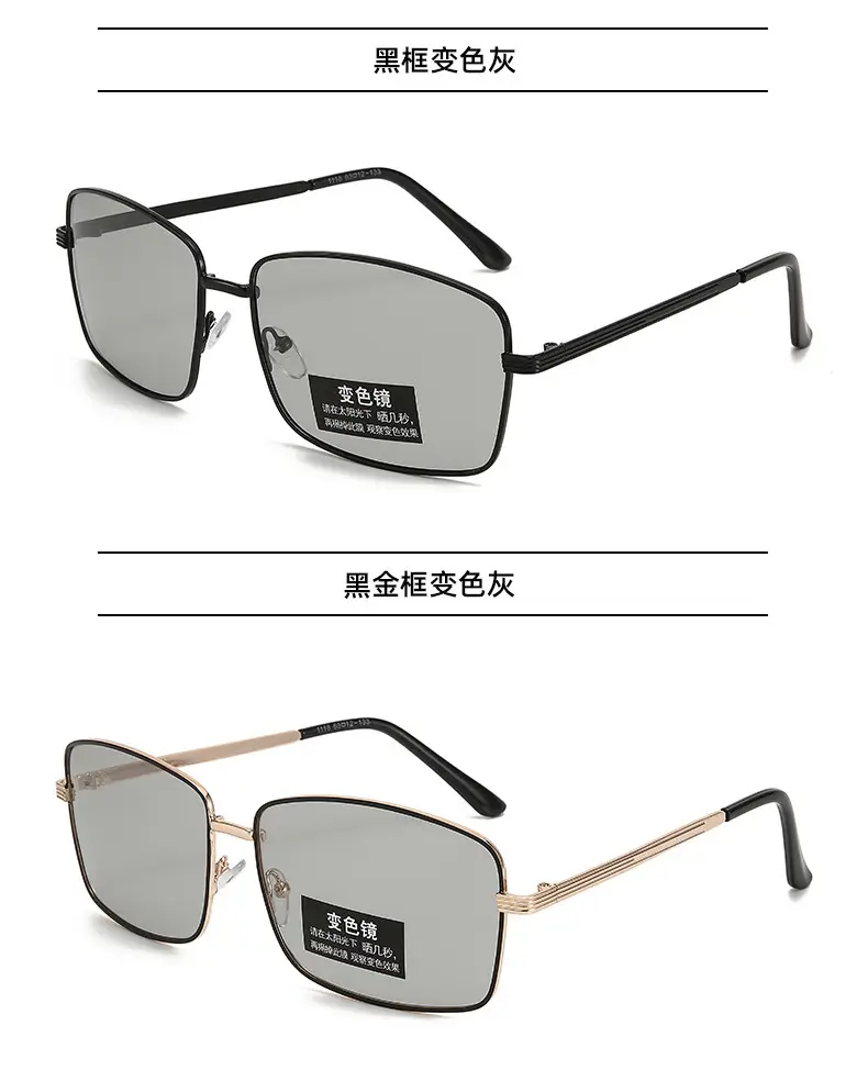 Men's Polarized UV400 Anti-UV Sunglasses Black Ultra Lightweight β feature 13