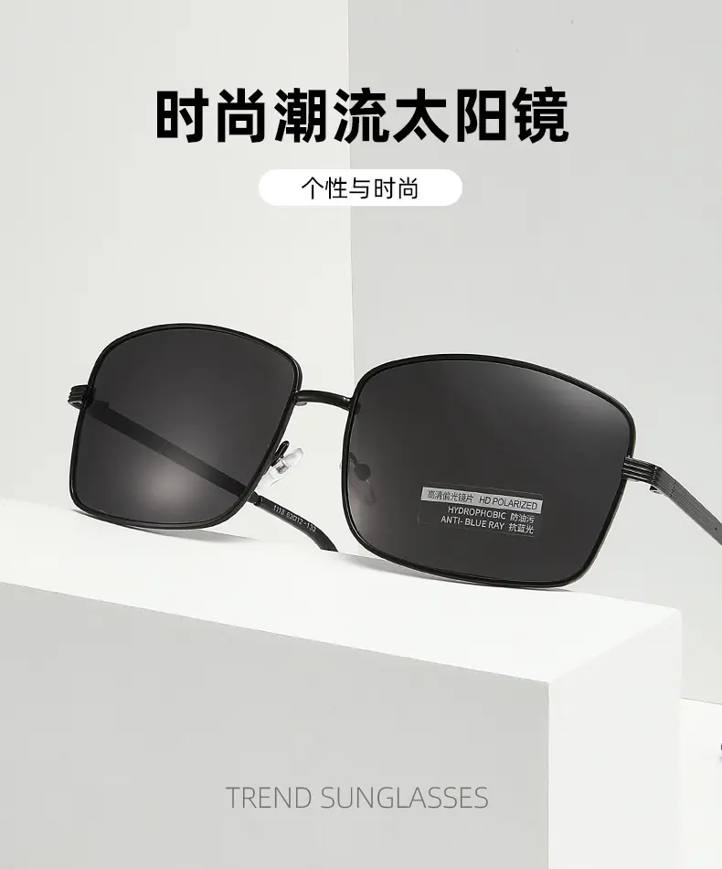 Men's Polarized UV400 Anti-UV Sunglasses Black Ultra Lightweight β feature 6