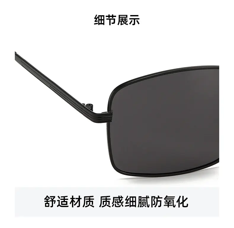 Men's Polarized UV400 Anti-UV Sunglasses Black Ultra Lightweight β feature 7