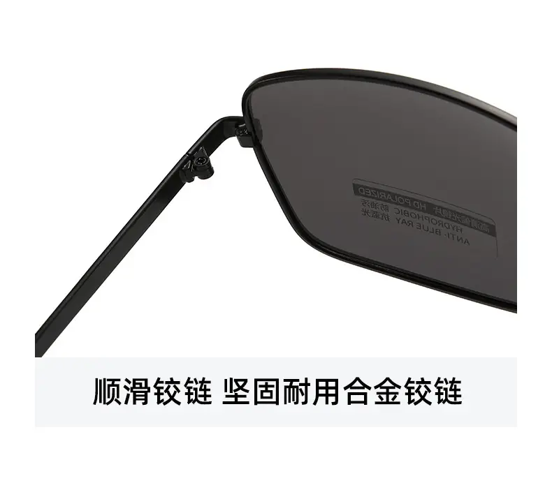Men's Polarized UV400 Anti-UV Sunglasses Black Ultra Lightweight β feature 8