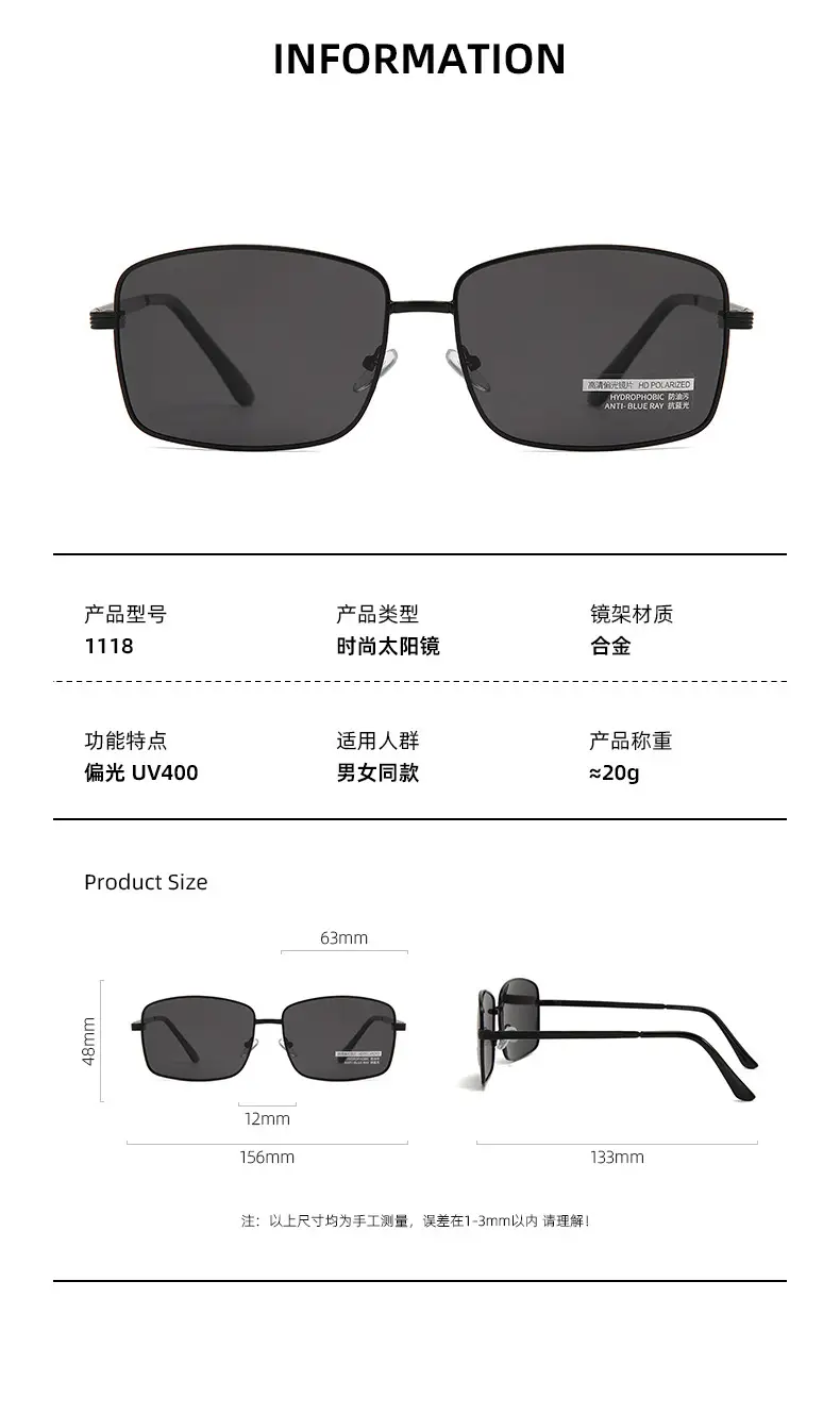 Men's Polarized UV400 Anti-UV Sunglasses Black Ultra Lightweight β feature 9