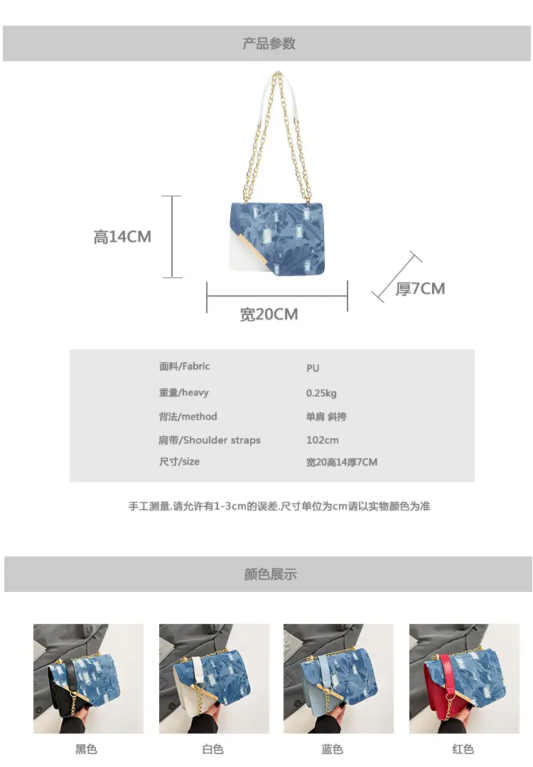 2025 Blue Printed Shoulder Bags for Women — feature 2