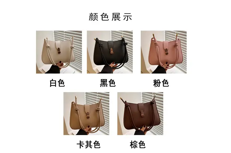 Women's Vintage Underarm Bag Brown Square Commuting Shoulder Crossbody — feature 2
