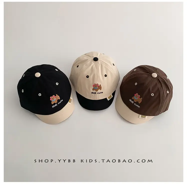 Baby Cap Beige Black Sunshade Cartoon Design — feature 10