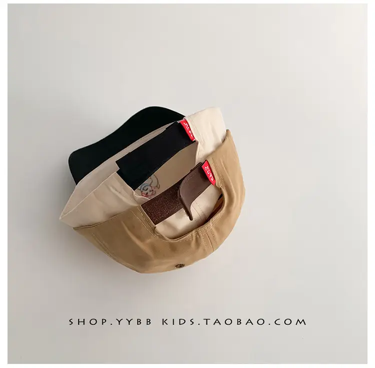 Baby Cap Beige Black Sunshade Cartoon Design — feature 11