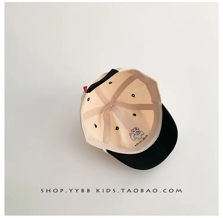 Baby Cap Beige Black Sunshade Cartoon Design — feature 12