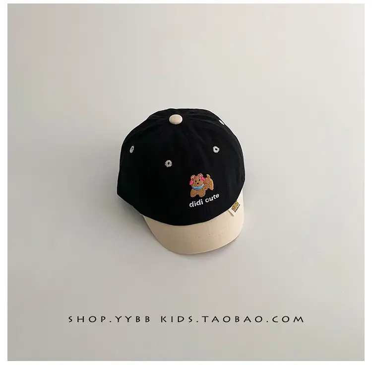 Baby Cap Beige Black Sunshade Cartoon Design — feature 14