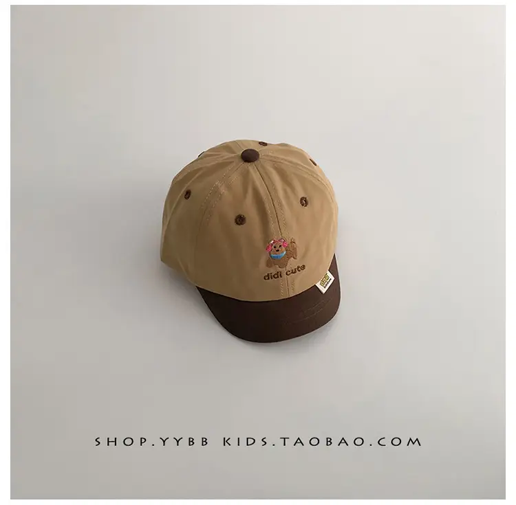 Baby Cap Beige Black Sunshade Cartoon Design — feature 15