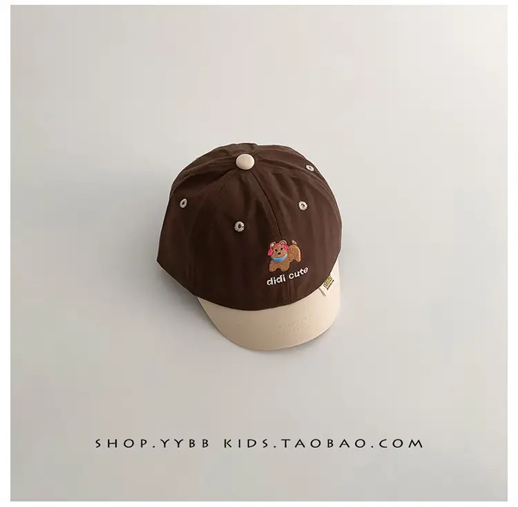 Baby Cap Beige Black Sunshade Cartoon Design — feature 17