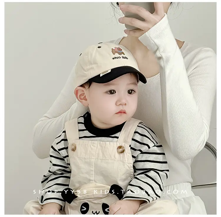 Baby Cap Beige Black Sunshade Cartoon Design — feature 2