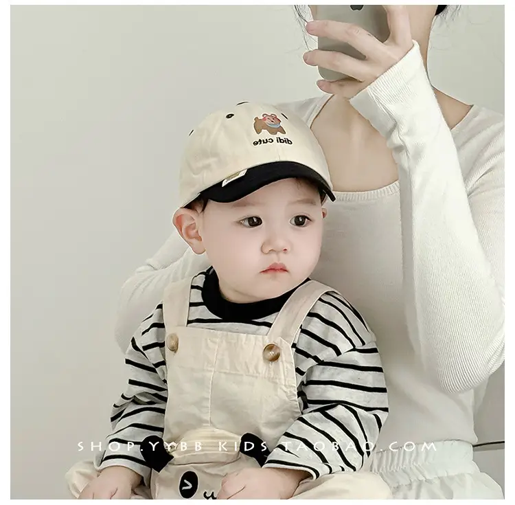 Baby Cap Beige Black Sunshade Cartoon Design — feature 4