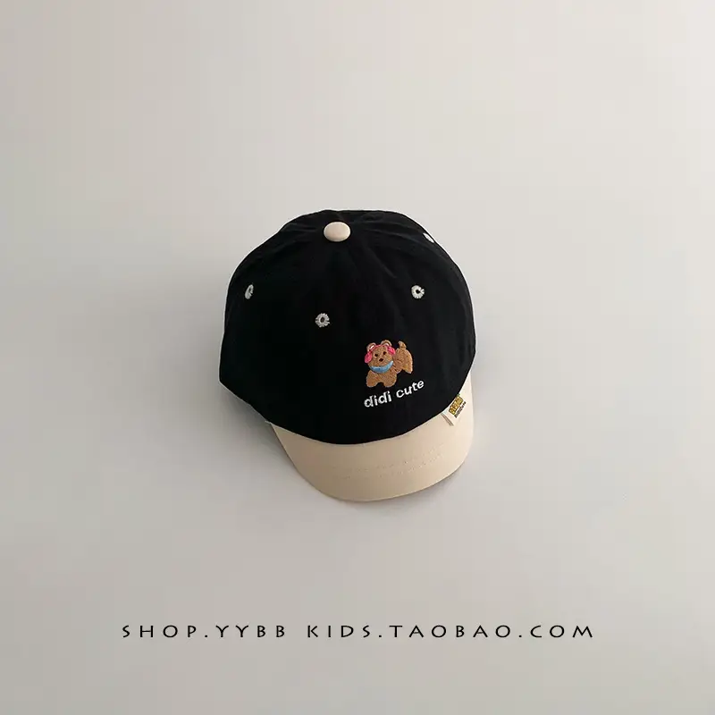 Baby Cap Beige Black Sunshade Cartoon Design - Image 3