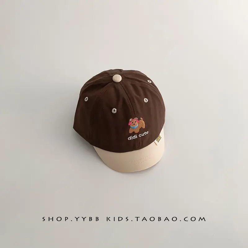 Baby Cap Beige Black Sunshade Cartoon Design - Image 4
