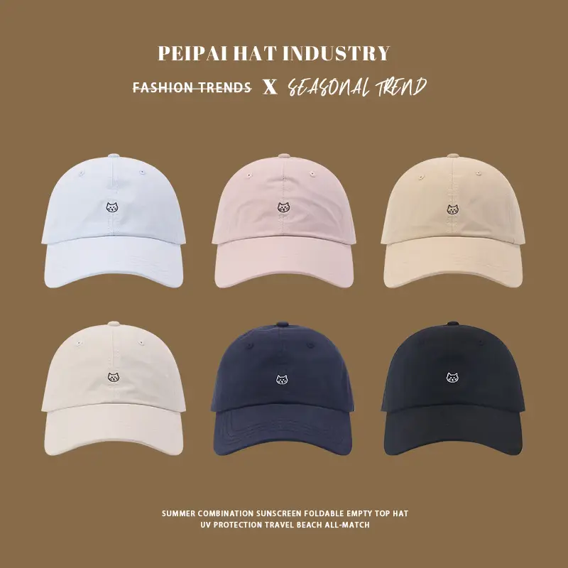 Women's White Cat Embroidered Cap Spring Summer - Image 8