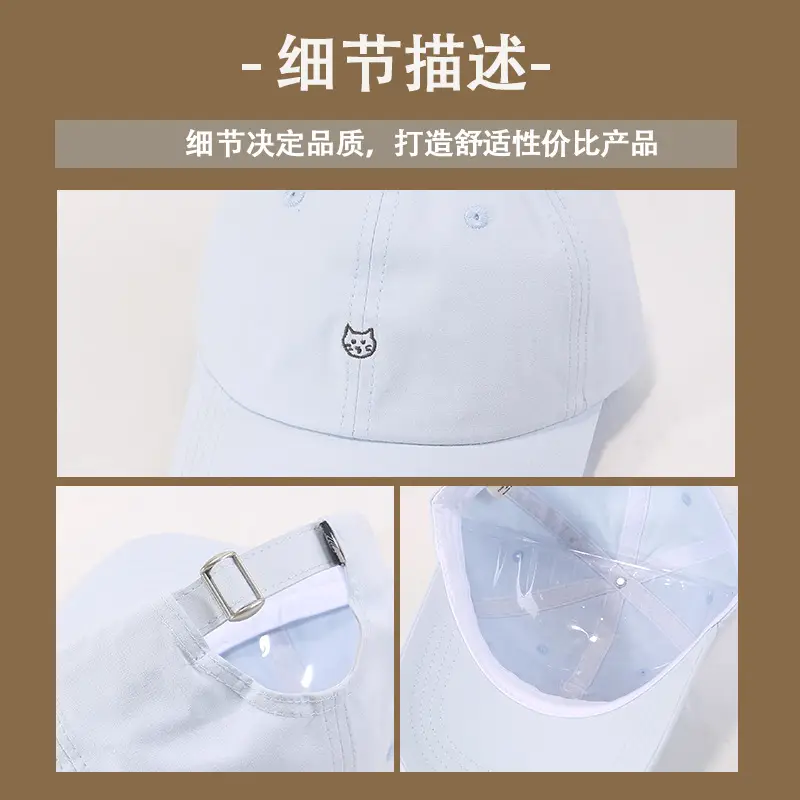Women's White Cat Embroidered Cap Spring Summer - Image 10