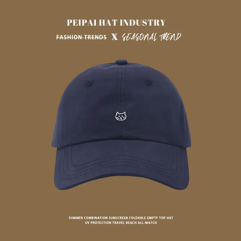 Women's White Cat Embroidered Cap Spring Summer — feature 10