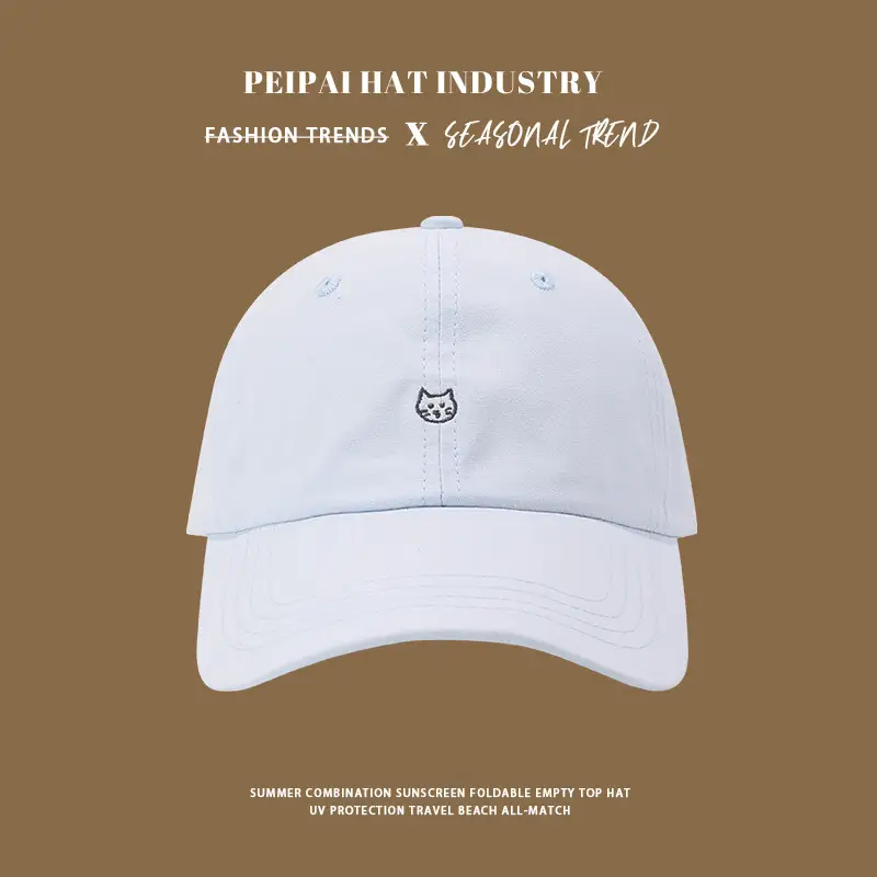 Women's White Cat Embroidered Cap Spring Summer — feature 6