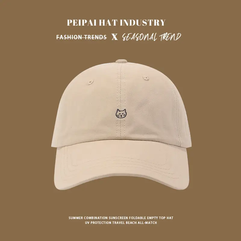 Women's White Cat Embroidered Cap Spring Summer — feature 8