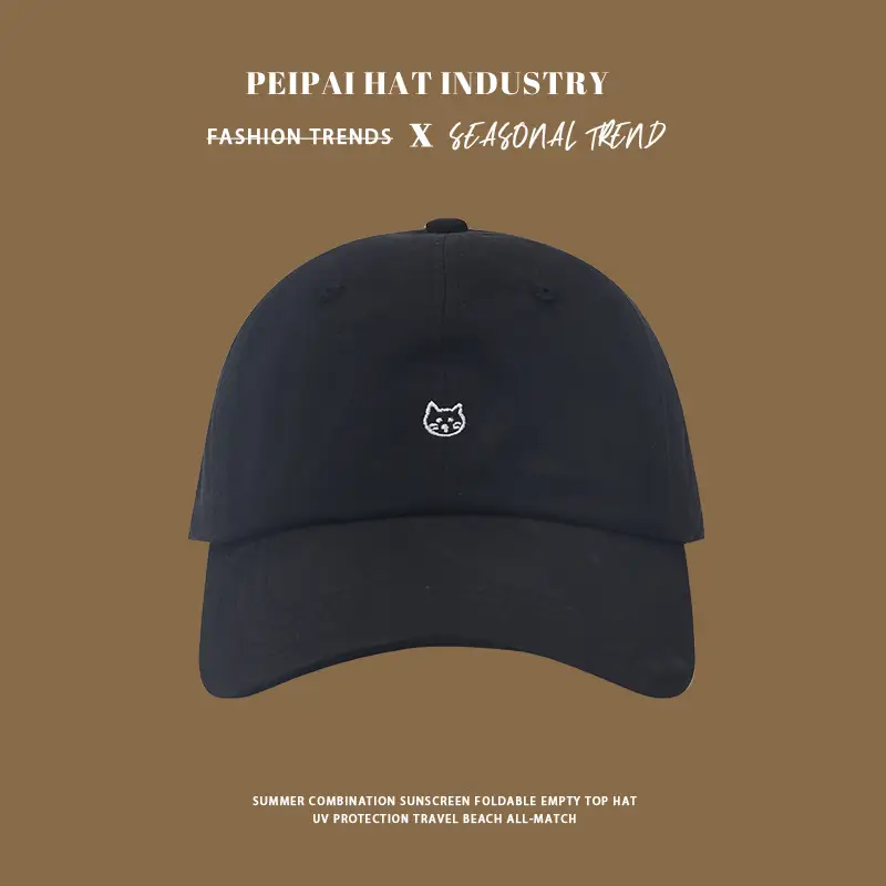 Women's White Cat Embroidered Cap Spring Summer - Image 3
