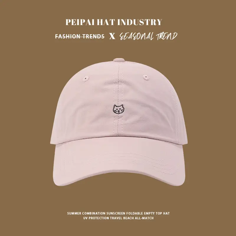 Women's White Cat Embroidered Cap Spring Summer - Image 5