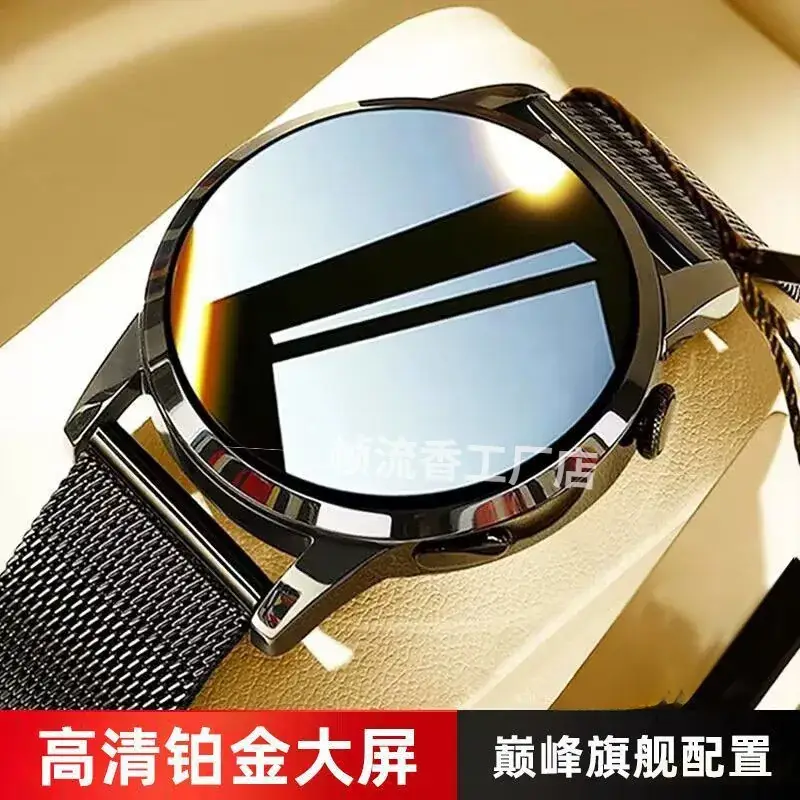 Smart Watch with NFC Payment & Waterproof Design - Image 3