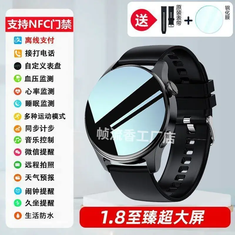 Smart Watch with NFC Payment & Waterproof Design - Image 4