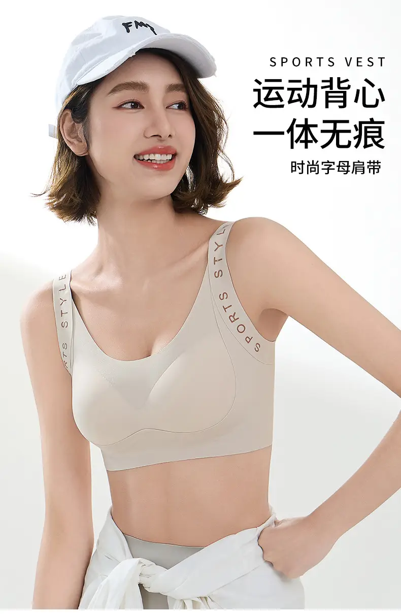 Light White Letter Print Sports Bra for Women — feature 2