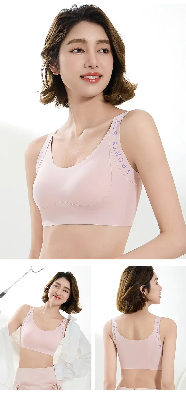 Light White Letter Print Sports Bra for Women — feature 20