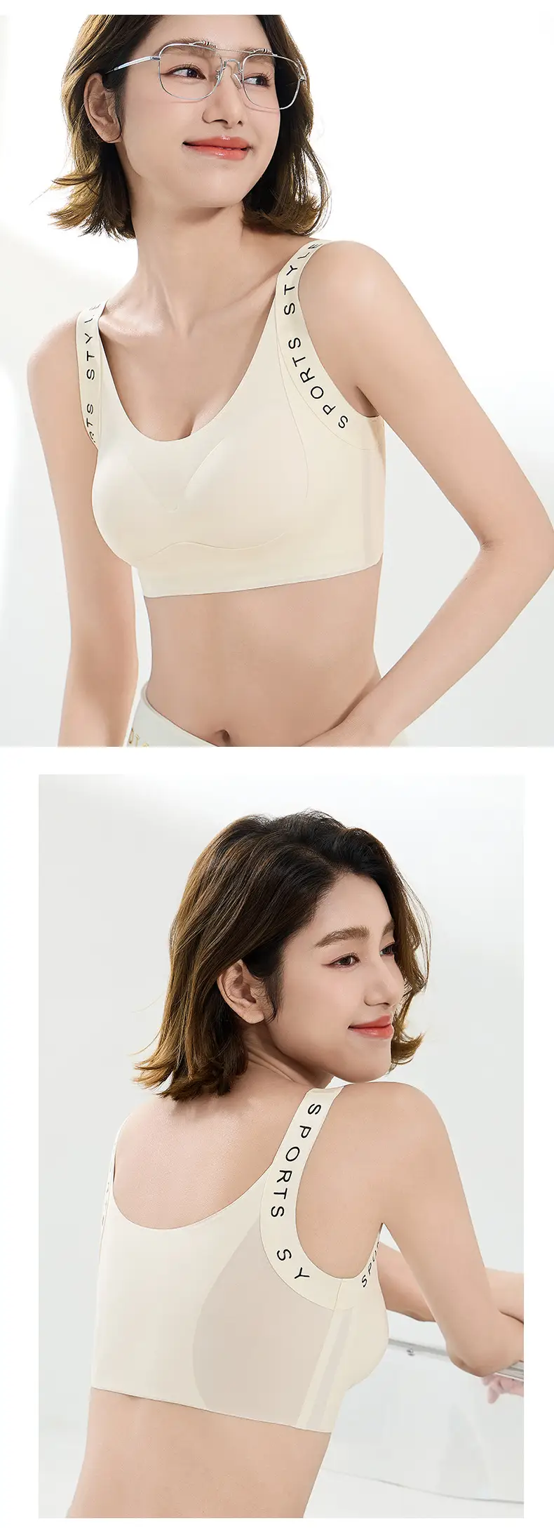 Light White Letter Print Sports Bra for Women — feature 21