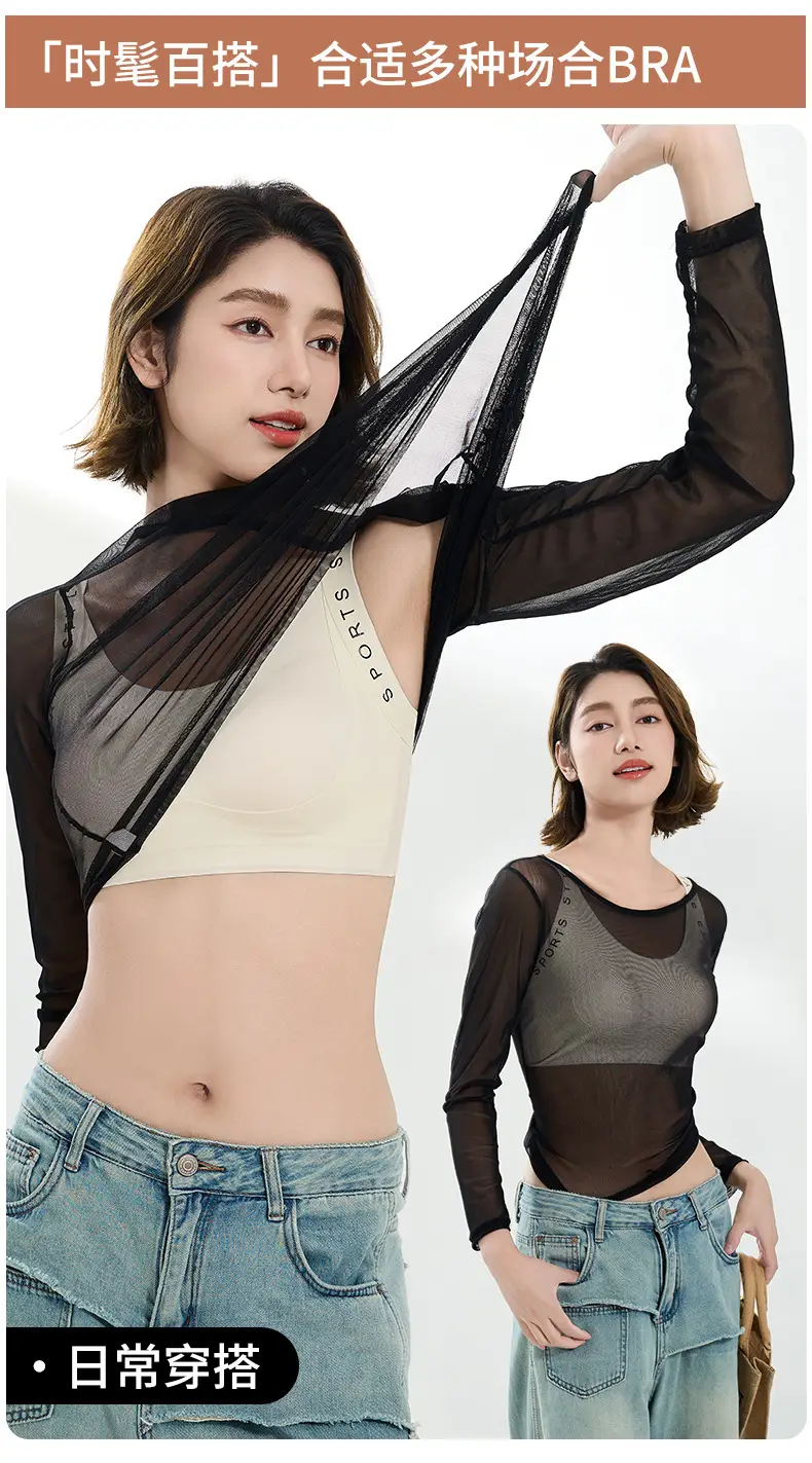 Light White Letter Print Sports Bra for Women — feature 3