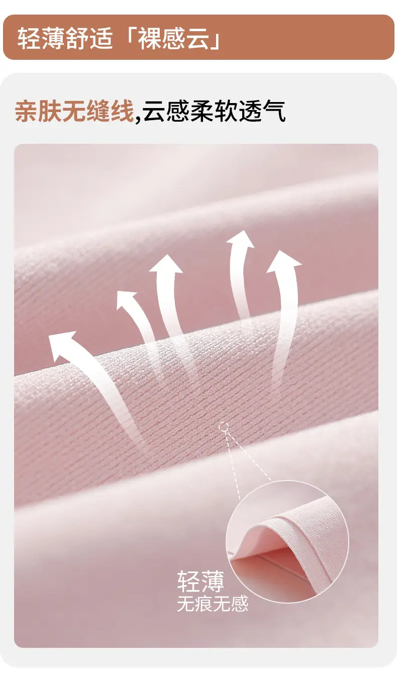 Light White Letter Print Sports Bra for Women — feature 7