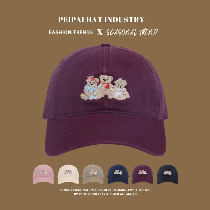 Spring & Summer Bear Embroidered Baseball Cap - Image 7